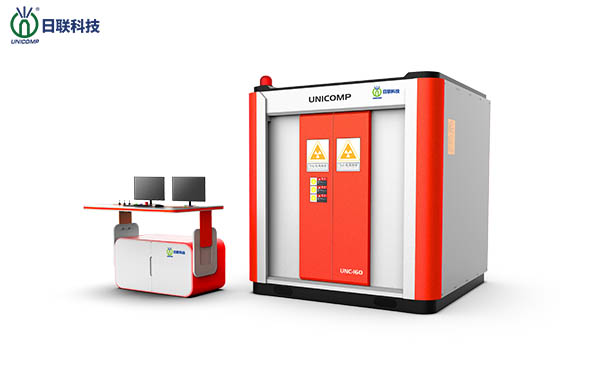 金年会X射线探伤设备