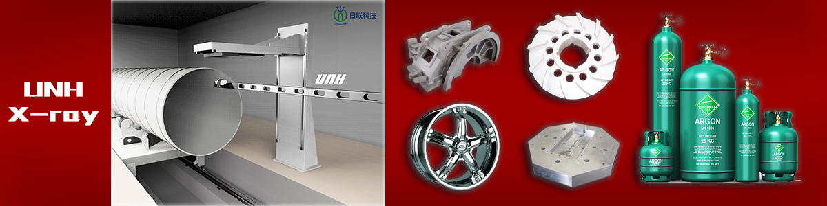 金年会科技工业无损检测X-ray UNH系列