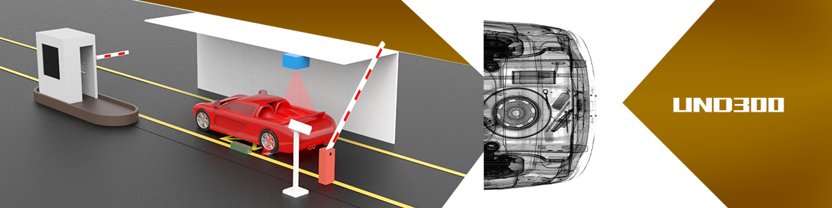 金年会车辆X射线安全检测