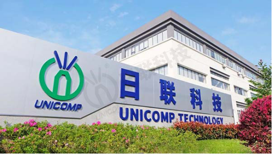 x-ray检测设备 x-ray检测设备