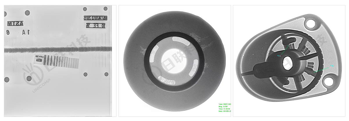 金年会X射线工业无损探伤设备图像