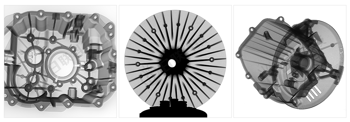 金年会科技工业X射线检测图