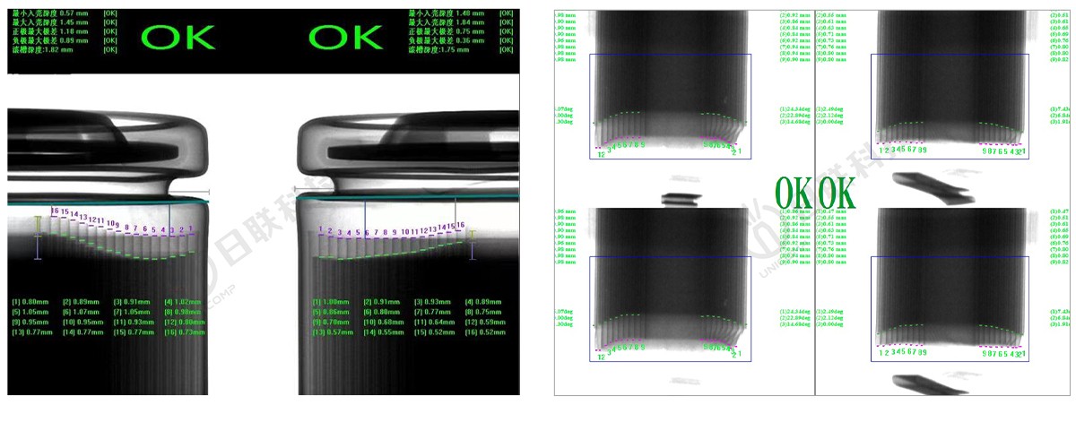 金年会X-ray锂电池检测图 金年会X-ray锂电池检测图