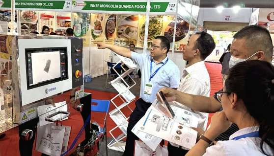 金年会科技异物检测X-ray