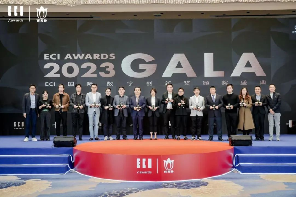 金年会科技双冠荣耀！X光光源喜摘国际艾奇金奖，刘骏博士荣登ECI年度创新人物！