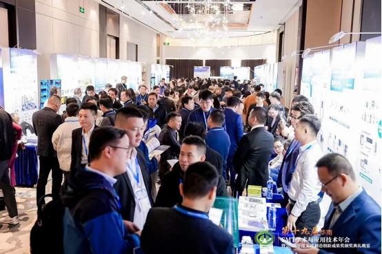 岁末荣光：金年会科技喜摘2023年度先进制造创新成果奖