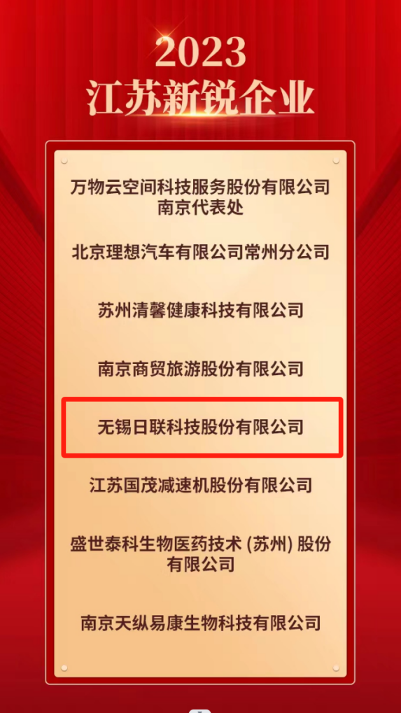 1705556810129061.png image.png