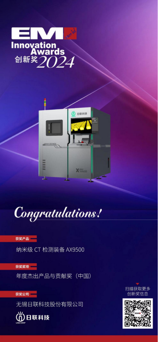 1711423774966308.png image.png