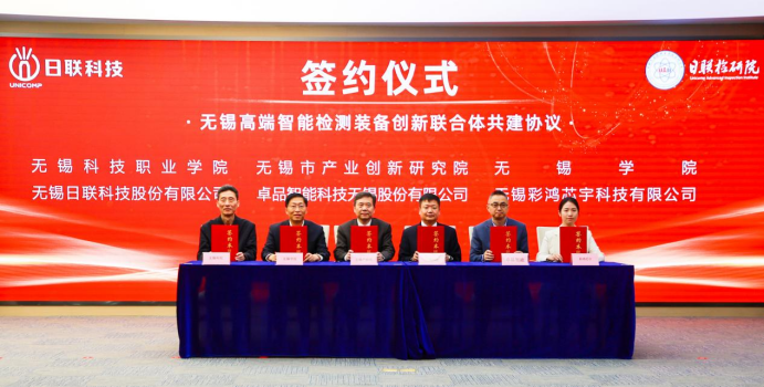 1712718542168411.png image.png