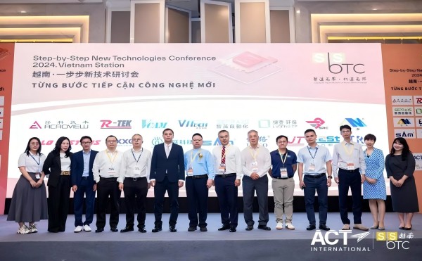 出海！越南一步步新技术研讨会见证金年会CT技术新飞跃