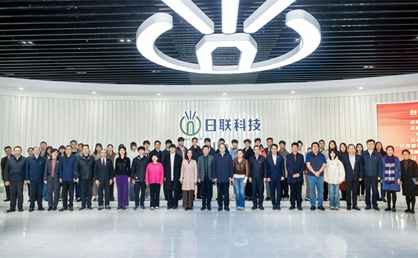 全国人大常委会副委员长、民革中央主席郑建邦参访金年会科技