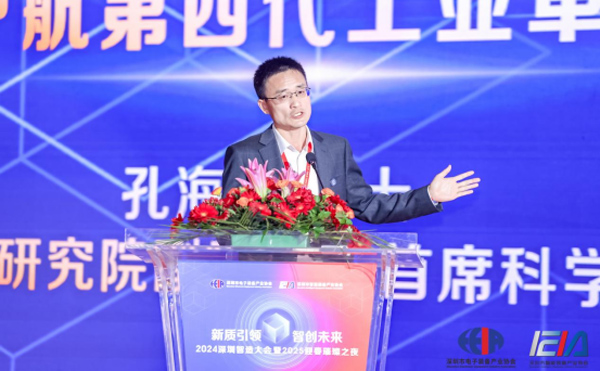 金年会UNMS系列射线源 国产微焦 治愈无损检测行业核心“焦”虑