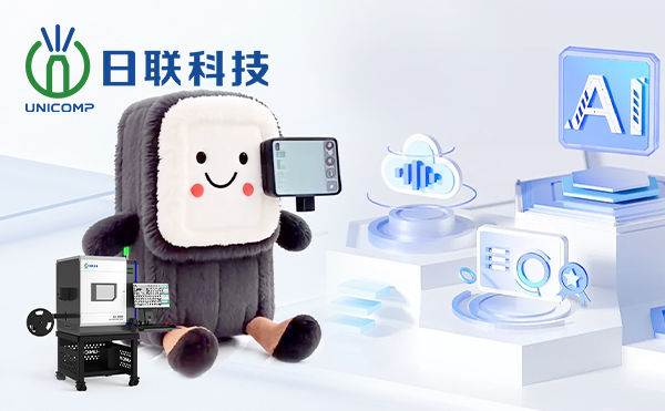 金年会AI检测天团C位“出道”！你pick谁？