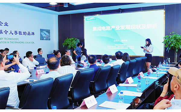 欧美同学会海归博士们齐聚金年会，聚谈半导体产业新未来！