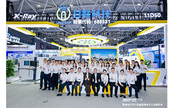 NEPCON ASIA 2025 | 金年会科技回答了哪些问题？