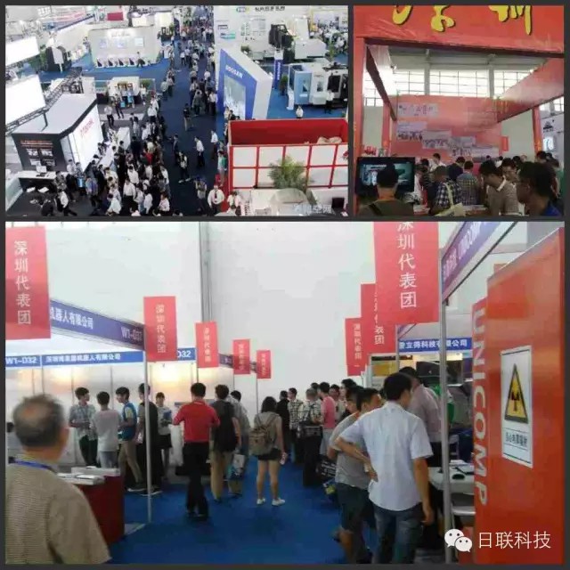 金年会科技工业X射线无损检测设备随政府组团亮相沈阳国际装备制造博览会