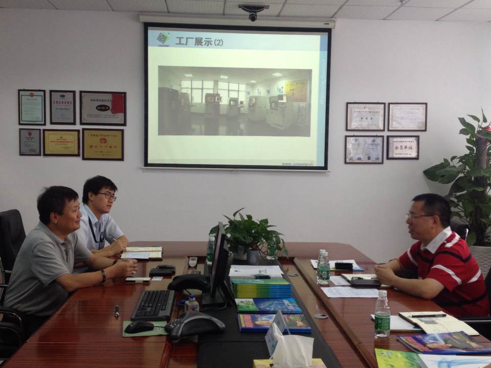 热烈欢迎LED产业联合会会长一行莅临金年会科技