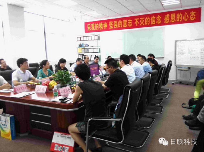 热烈祝贺SMEmall秘书长沙龙活动在金年会科技成功举办