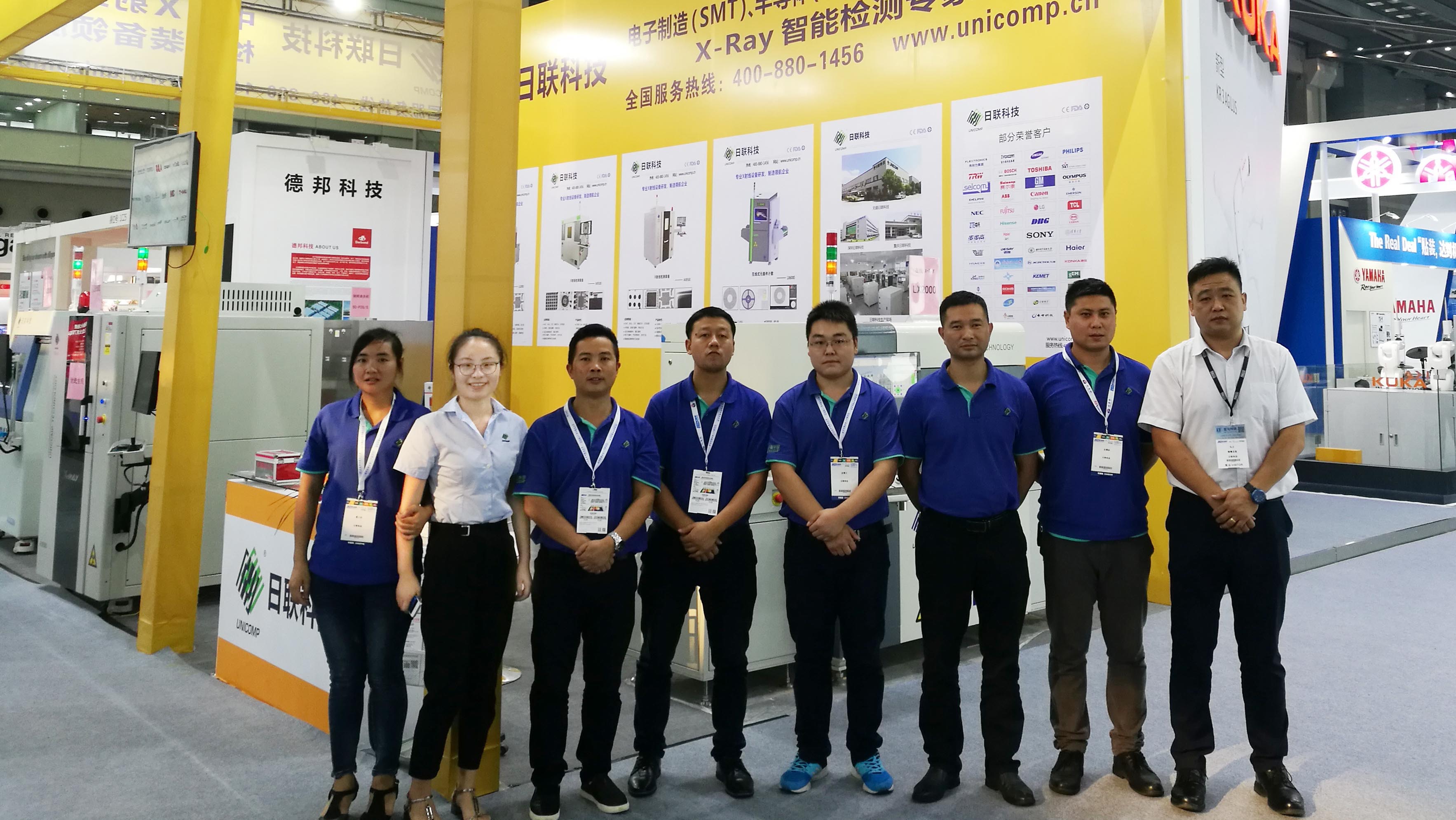 2017 NEPCON华南电子展完美收官，金年会科技多款X-ray设备引关注