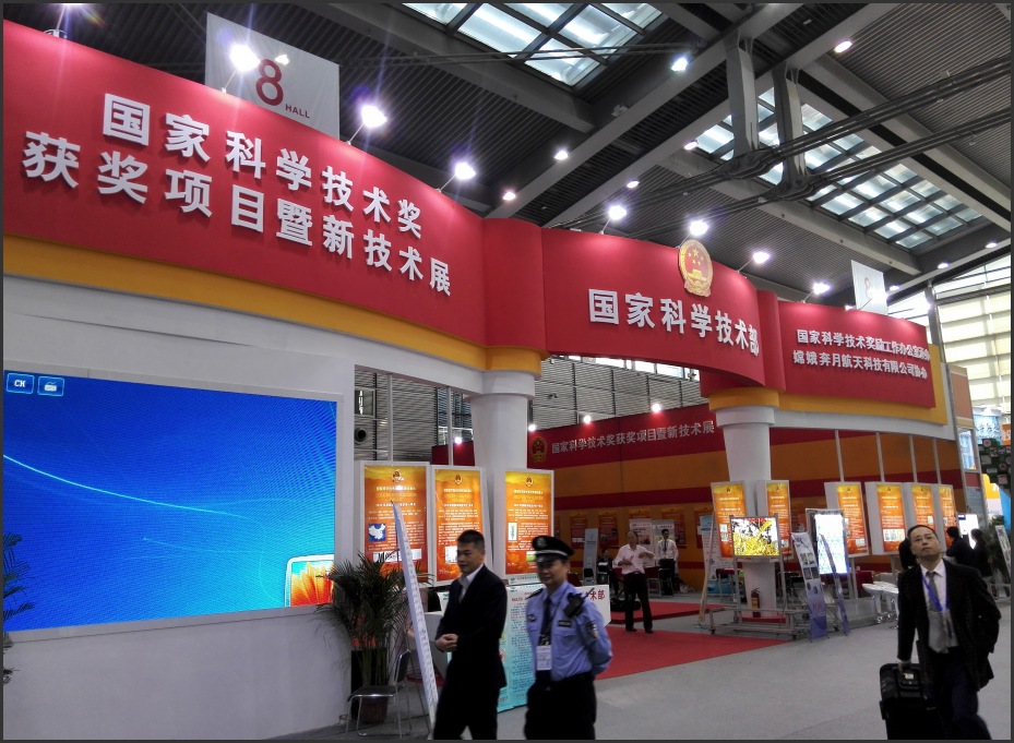 聚焦深圳高交会，金年会科技X射线智能装备大放异彩