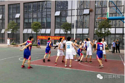 金年会科技冬季篮球友谊赛圆满落幕