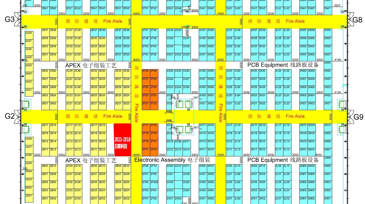 2013国际线路板及IPC电子组装华南展览会