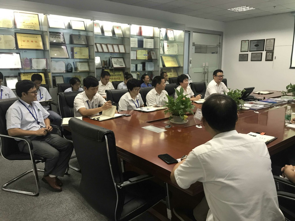 金年会科技深圳公司正式启动知识产权贯标认证