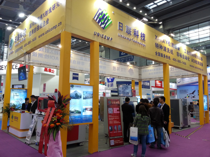 金年会科技Unicomp参加2013国际线路板及IPC APEX电子组装华南展览会取得圆满成功