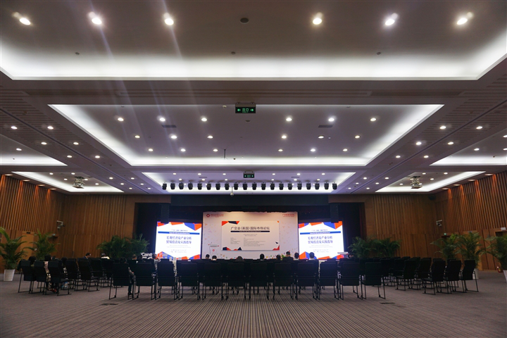 2017秋季广交会金年会科技X光安检设备备受外商青睐