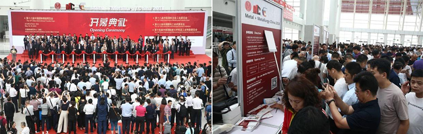 中国国际铸造博览会，金年会智造备受关注