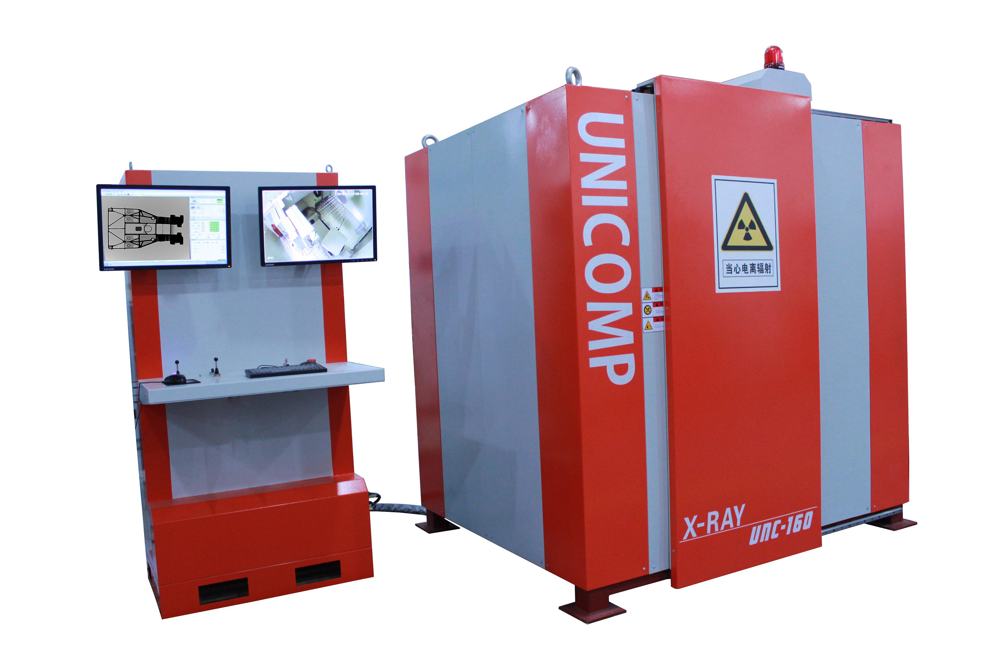 金年会科技即将登场2018年中国国际压铸展，敬请期待