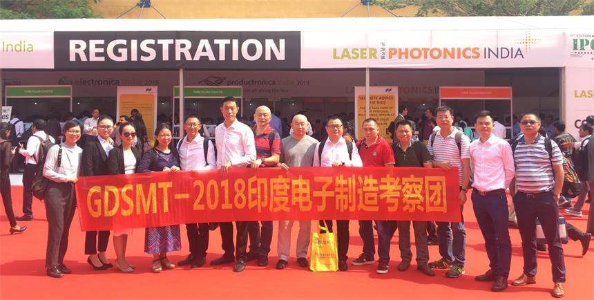 金年会科技借2018慕尼黑印度国际电子设备展深入考察印度EMS市场