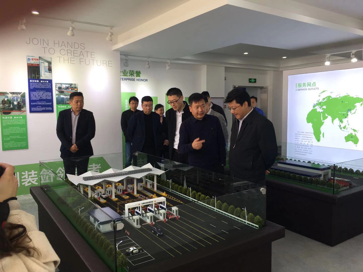 热烈欢迎无锡新吴区委书记王进健率队莅临金年会科技考察