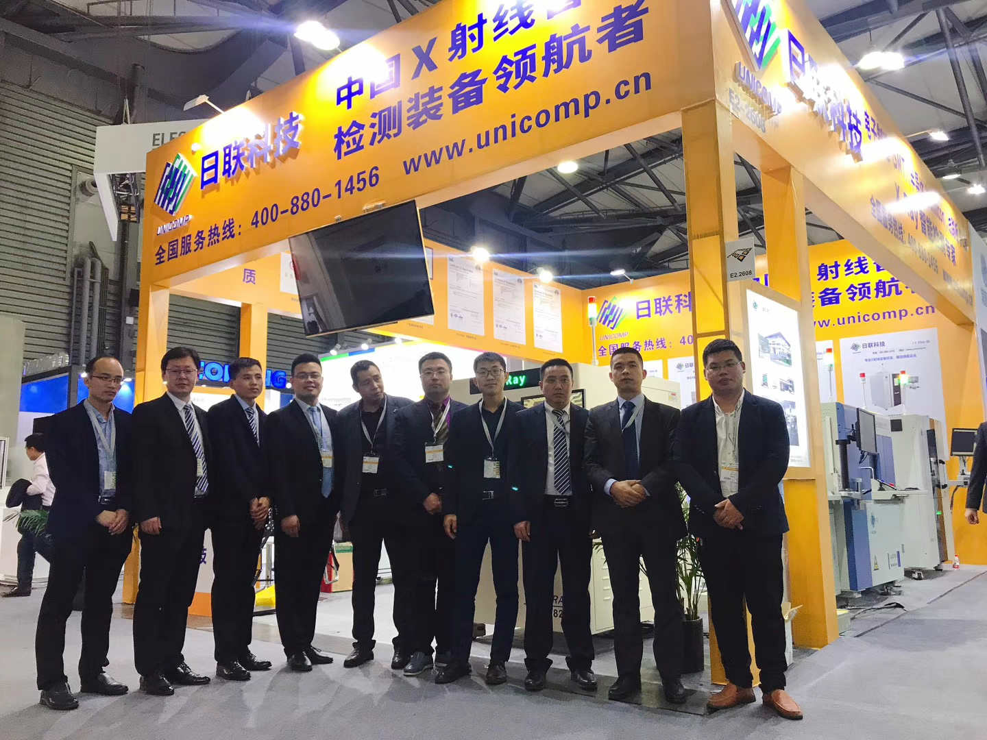 2019年慕尼黑上海电子生产设备展，金年会科技火爆全场