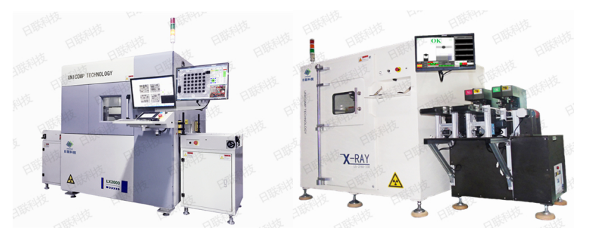 金年会科技X光检测设备