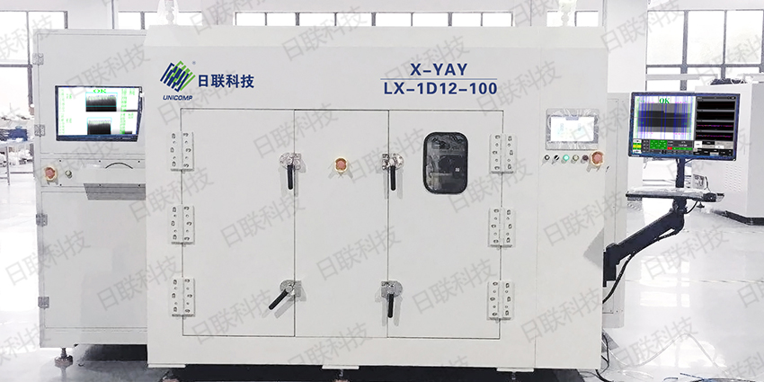 金年会科技锂电池检测装备