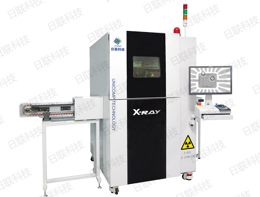 金年会科技锂电池检测装备