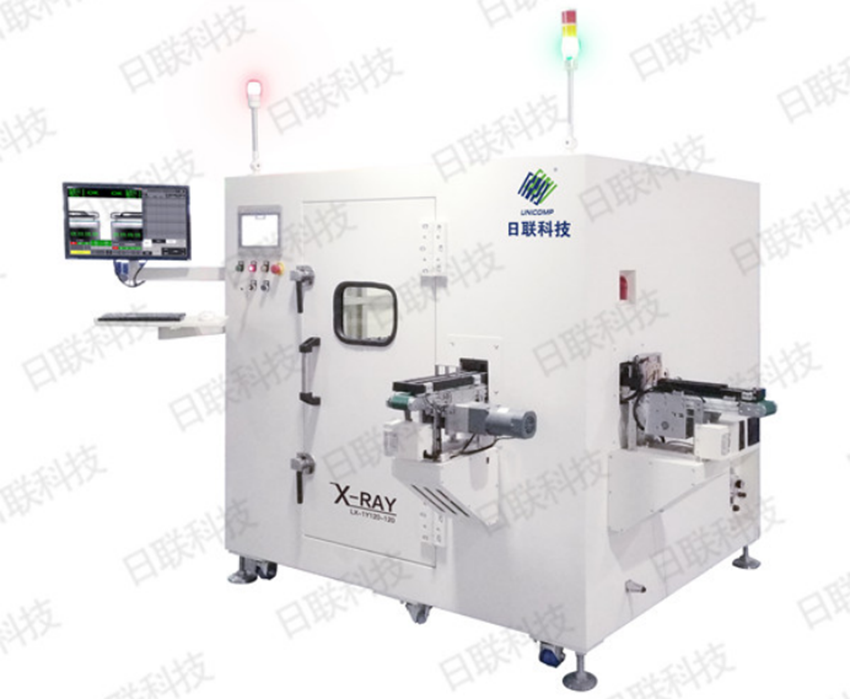 金年会科技锂电池检测设备