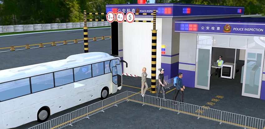 金年会科技一站式警用检查站