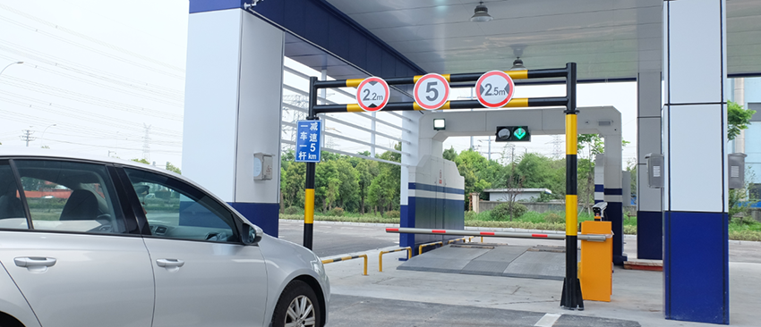 金年会科技车辆快速检查