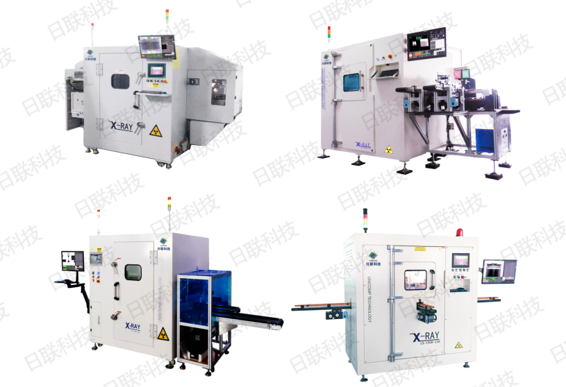 金年会科技锂电池检测设备