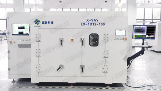 金年会科技锂电池检测