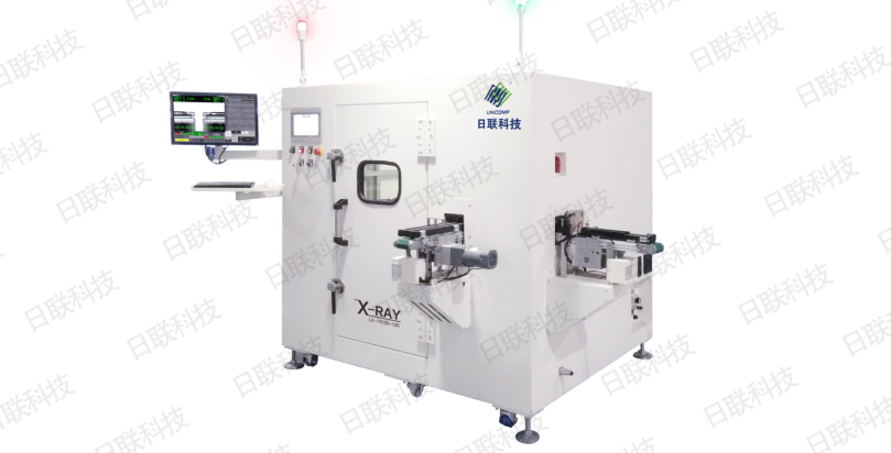 金年会科技锂电池检测