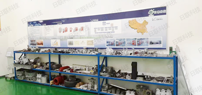 金年会科技无损检测