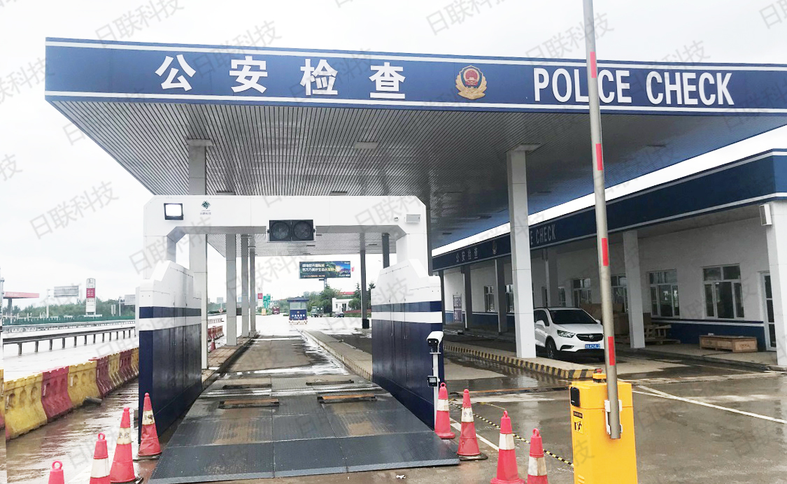 金年会科技车检系统