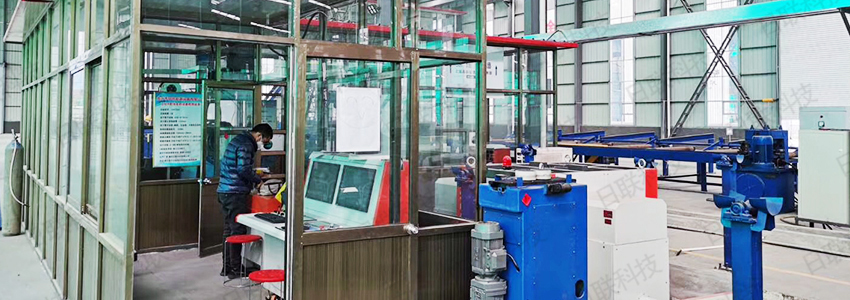 金年会科技工业无损探伤