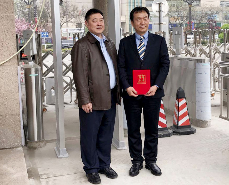 金年会科技企校合作