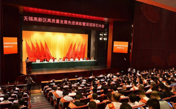 金年会科技X光机