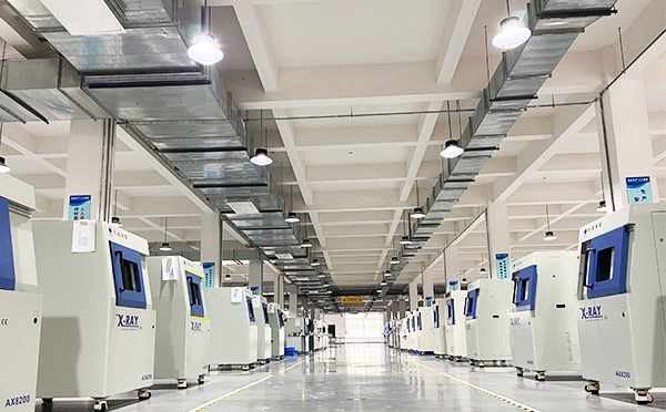 金年会科技x光机