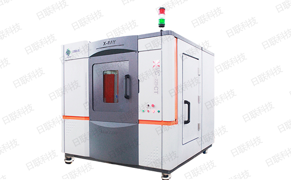 金年会x光机 金年会x光机